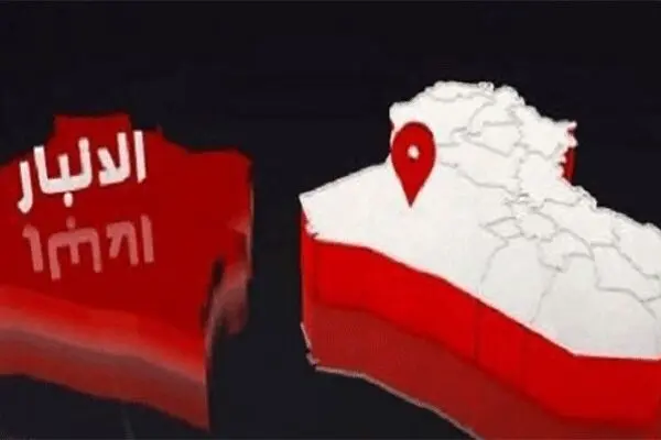 شلیک موشک کاتیوشا به منطقه ای در غرب عراق