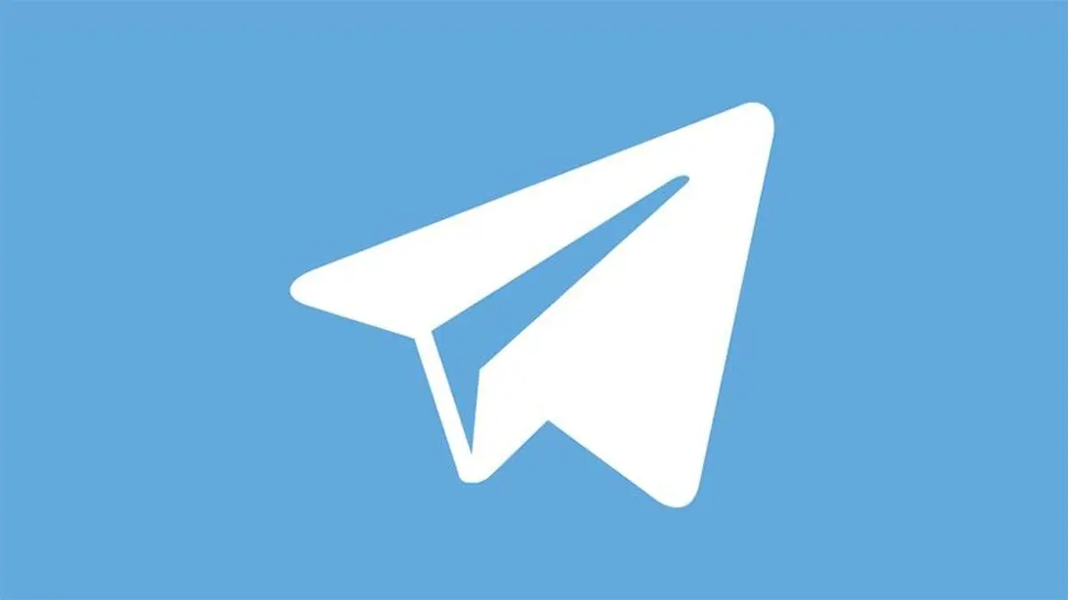 اطلاعات ۴۲ میلیون ایرانی تلگرام افشا شد