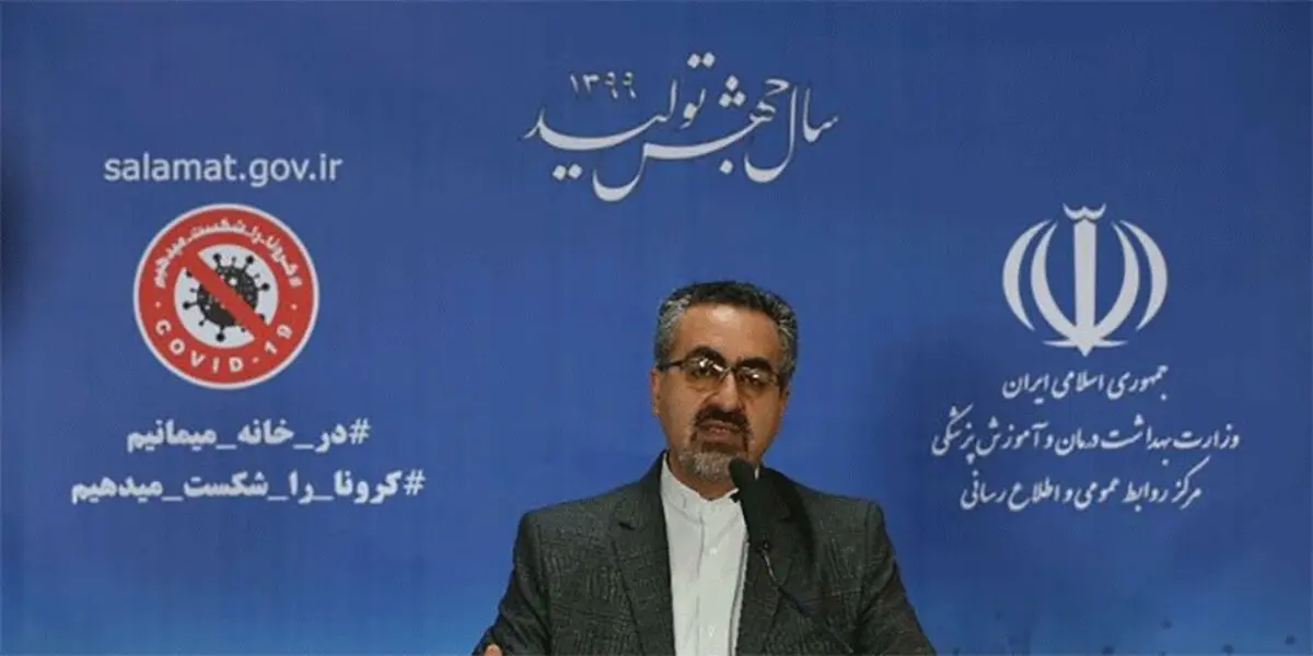 شناسایی ۳۱۱۱ بیمار جدید مبتلا به کرونا در کشور