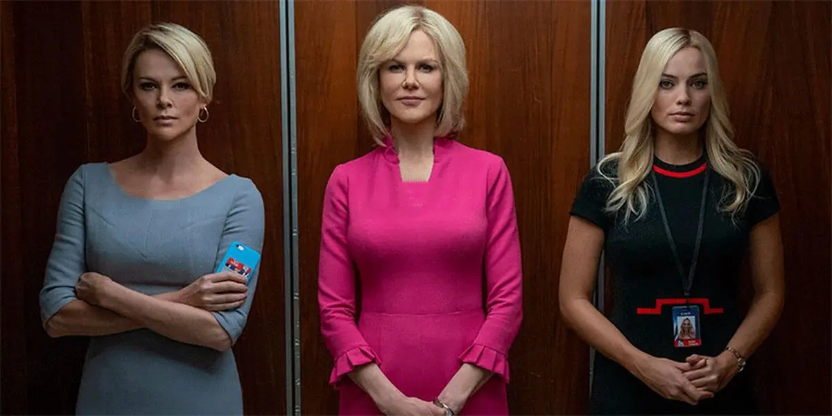 تماشای رایگان و قانونی فیلم‌های «چشم‌انداز» و «بامب شل»