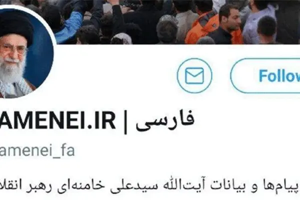 تعلیق حساب‌های توئیتر رهبر انقلاب به رغم ادعای توئیتر