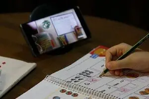 جدول پخش برنامه‌های مدرسه تلویزیونی در ١٣ فروردین