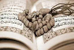 با خواندن این سوره بلاها دفع می‌شود