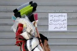 اقتصاد، کرونا و دستورالعمل های دولت