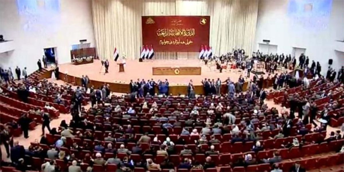 حضور حداکثری نمایندگان عراقی در جلسه رای اعتماد به دولت الزرفی