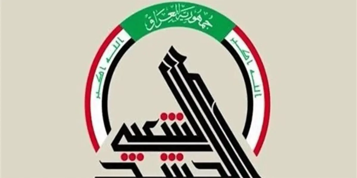 خروج آمریکا از عراق برابر با پایان داعش است