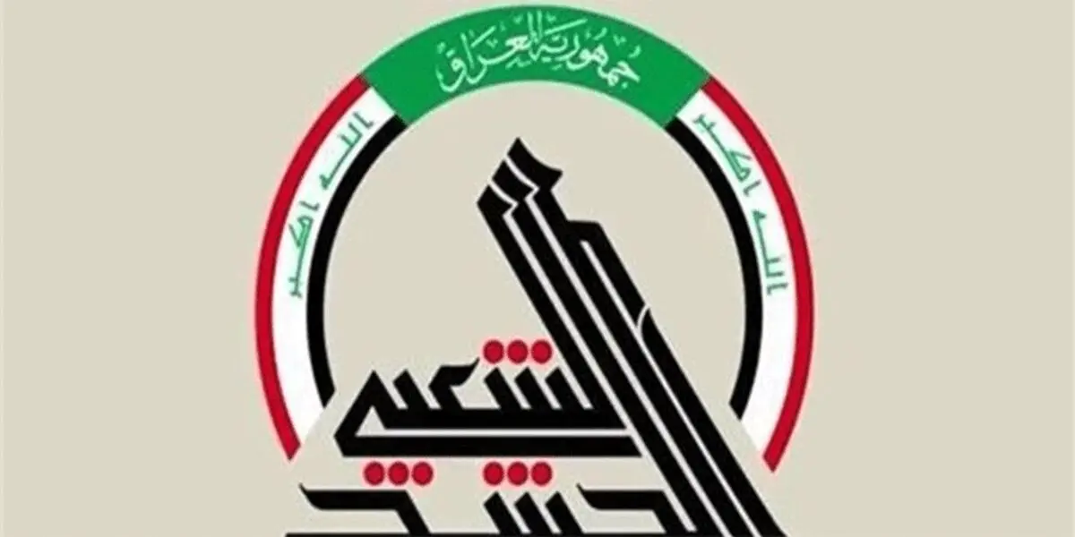 خروج آمریکا از عراق برابر با پایان داعش است