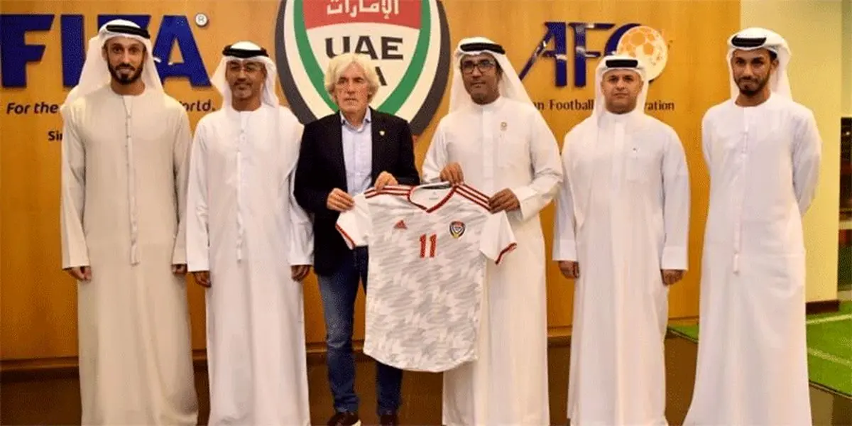اخراج عجیب سرمربی امارات بدون حتی یک بازی