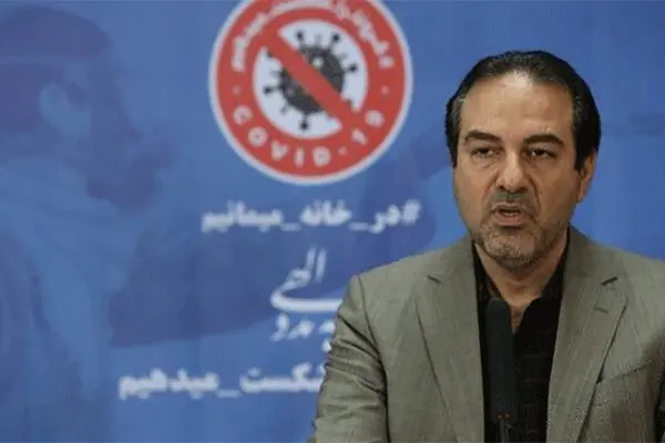 کسب و کارهای پرریسک همچنان تعطیل