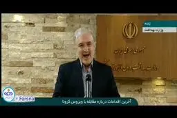 فیلم: نمکی: هیچ اختلافی بین تصمیم‌گیران وجود ندارد