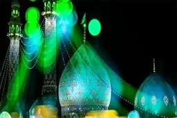 اعمال شب نیمه شعبان