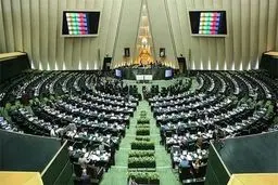 ایراد شورای نگهبان به «لایحه ساماندهی پسماندها» اصلاح شد