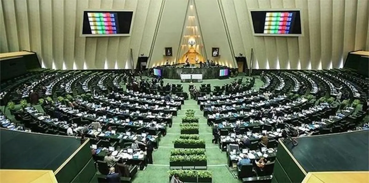 ایراد شورای نگهبان به «لایحه ساماندهی پسماندها» اصلاح شد