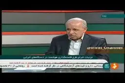 فیلم: حداقل حقوق کارکنان دولت در سال ۹۹