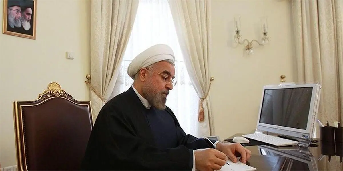 روحانی از رای اعتماد مجلس به وزیر کشاورزی قدردانی کرد