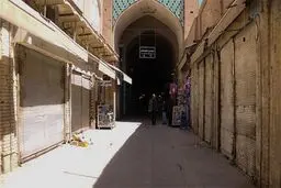 صنوف تهران هفته آینده هم تعطیل‌اند