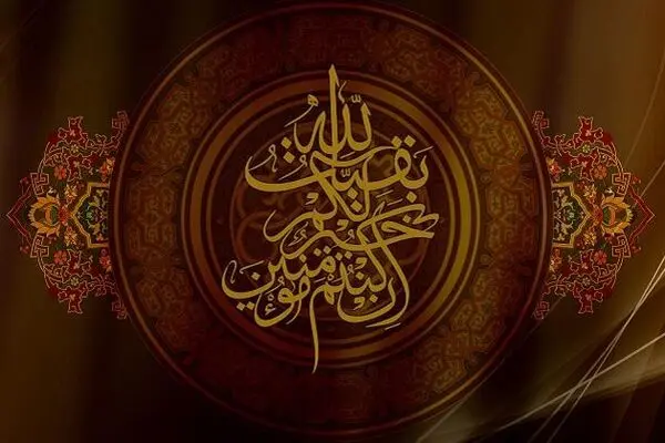 پیامبر(ص) در شب نیمه شعبان این دعا را می‌خواندند