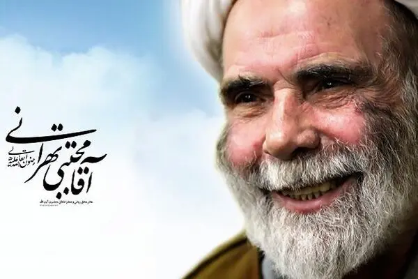 این دعا در شب نیمه‌شعبان باعث سلامتی و دفع بلا می‌شود
