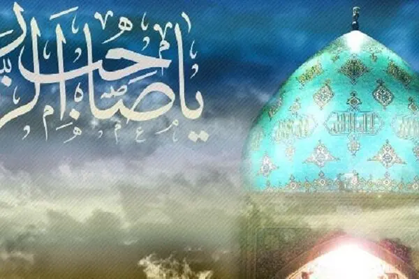 بهترین اعمال در شب نیمه شعبان چیست؟