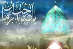 بهترین اعمال در شب نیمه شعبان چیست؟