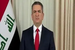 منابع عراقی: الزرفی ناچار به انصراف است