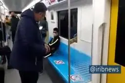 فیلم: اجرای طرح فاصله گذاری اجتماعی در متروی تهران