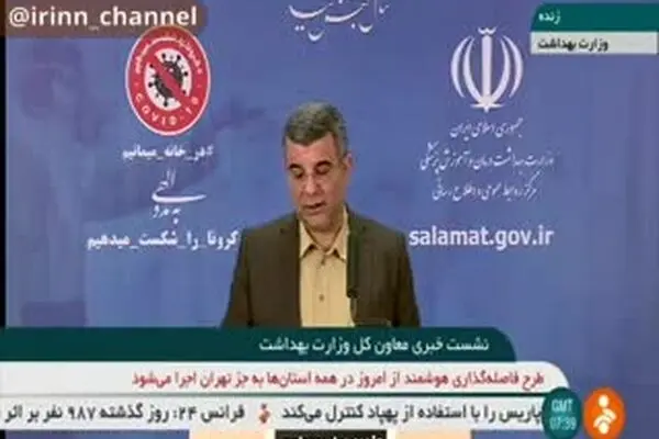 فیلم: قشرهای ضعیف قربانی اصلی کرونا