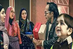 «قصه‌های یاسین» از شبکه آی‌فیلم پخش می‌شود