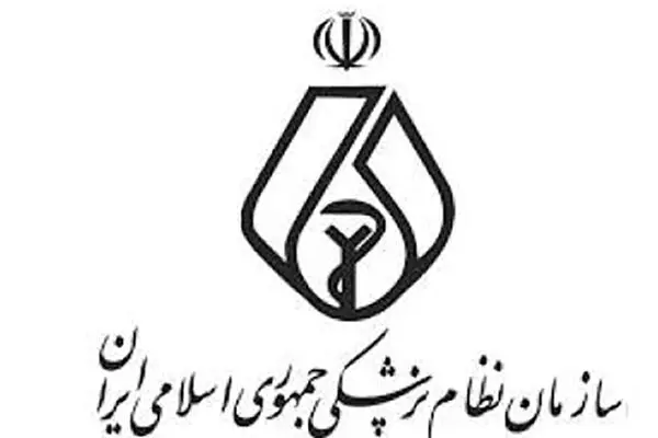 هشدار سازمان نظام پزشکی نسبت به اوج گرفتن مجدد کرونا