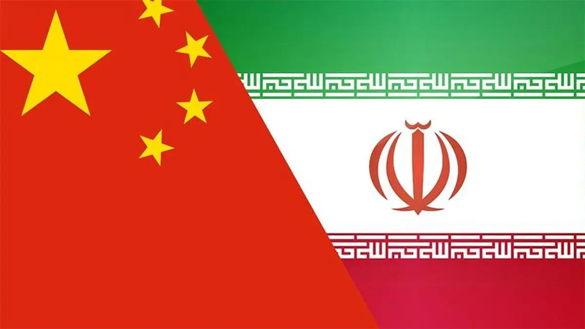 تخریب‌کنندگان روابط با چین معاندند نه خیرخواه