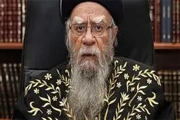 مرگ خاخام صهیونیست بر اثر ابتلا به کرونا
