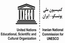 اصلاح اساسنامه کمیسیون ملی یونسکو با ابلاغ جهانگیری