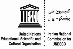 اصلاح اساسنامه کمیسیون ملی یونسکو با ابلاغ جهانگیری