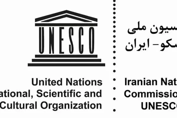 اصلاح اساسنامه کمیسیون ملی یونسکو با ابلاغ جهانگیری