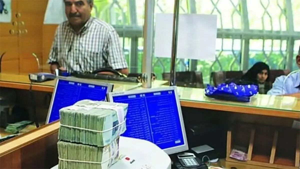 حقوق بازنشستگان تامین اجتماعی برای سال ۹۹ اعلام شد