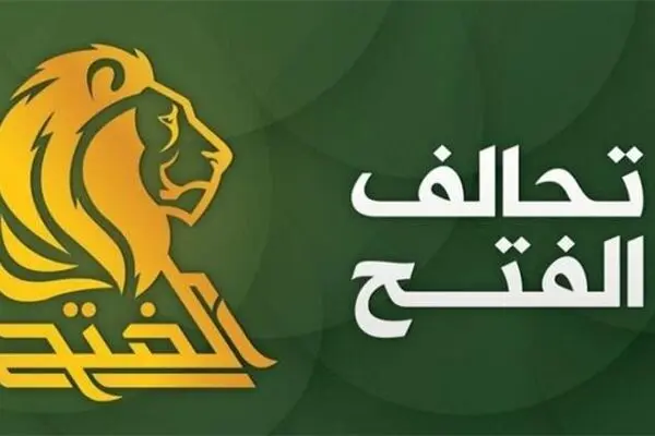 الکاظمی برای انتخاب اعضای دولت خود آزاد است