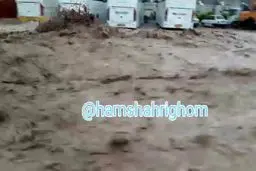 فیلم: سیل ناگهانی در قم