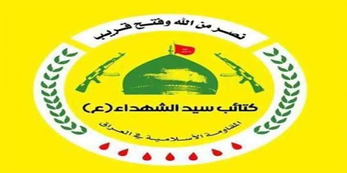 گفت‌وگوی استراتژیک آمریکا با بغداد، معنا ندارد
