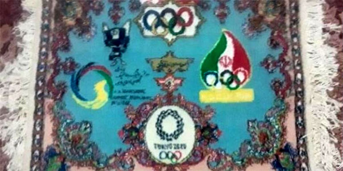 عکس: هنر ایرانی در بافت تابلو فرش المپیک توکیو