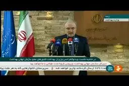 فیلم: هشدار نمکی درباره غفلت از کرونا