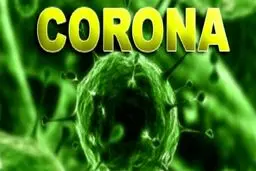 جهش ویروس کرونا واقعیت دارد؟