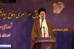 فیلم: رئیسی: امروز سپاه پناه مردم است