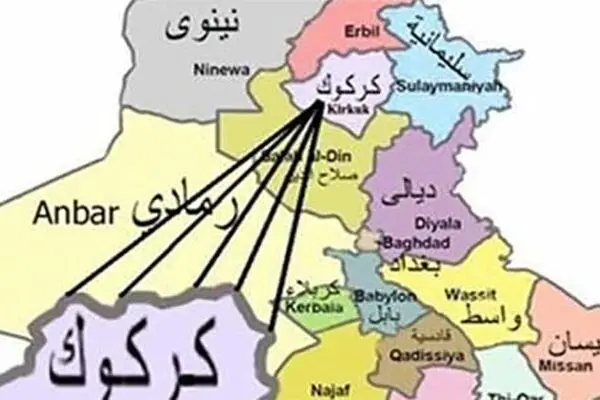 کرکوک در وضعیت بحرانی