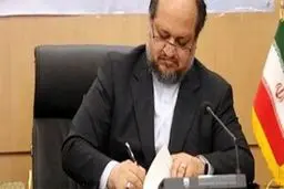 ابلاغ رسمی بخشنامه دستمزد سال ۹۹