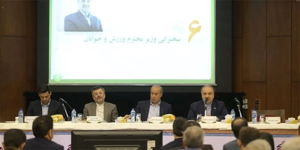 فدراسیون فوتبال در بحران قحطی‌ پول و مدیر