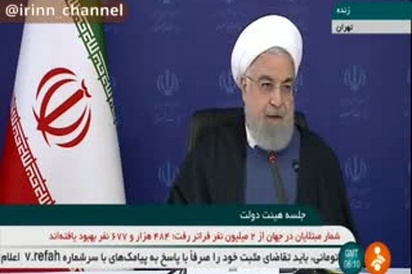 فیلم: روحانی: ما باید همزمان با بیماری و بیکاری در نبردیم