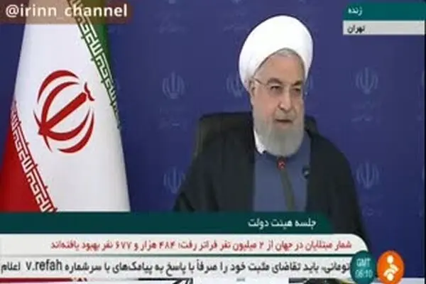 فیلم: روحانی: ما باید همزمان با بیماری و بیکاری در نبردیم