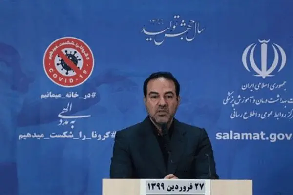 رئیسی: باز شدن صنوف به معنای عادی شدن امور نیست