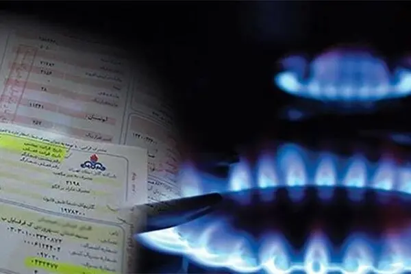 قبض‌های گاز را خرداد باید واریز کنید