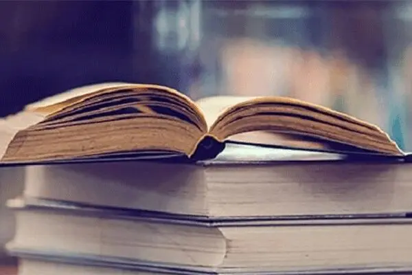 اینفوگرافیک: پیشنهاد کتاب های مفید، سووشون